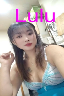 LULU: 5 HERMOSAS CHICAS ORIENTLAES MUY SENSIBLE